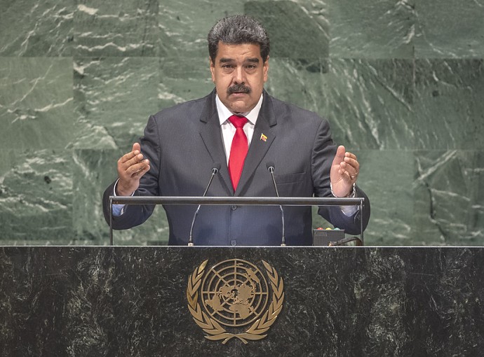 The President of the Bolivarian Rep. of Venezuela sends condolences to Tanzania